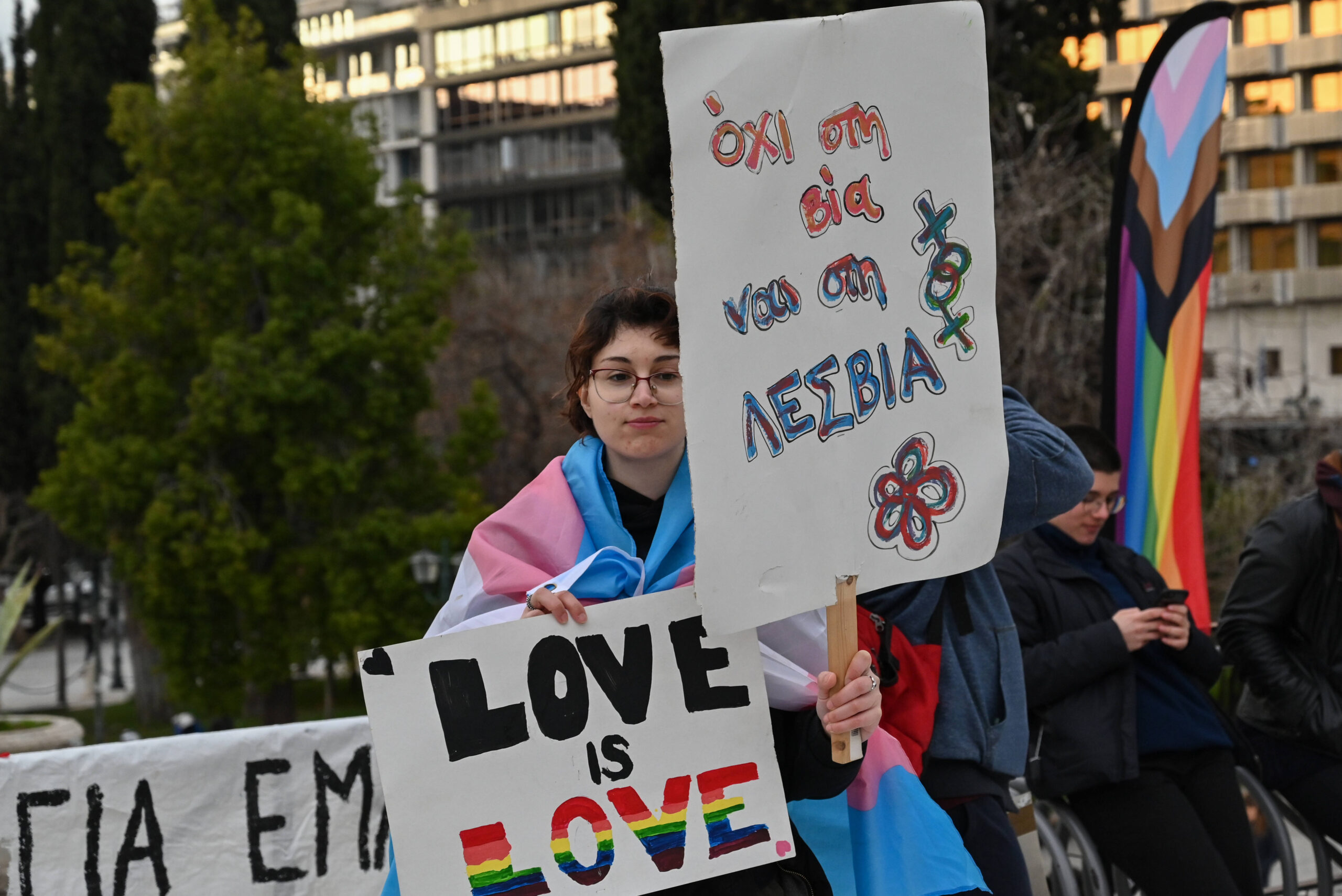 Protest zur Unterstützung des gleichgeschlechtlichen Ehegesetzes vor dem griechischen Parlament